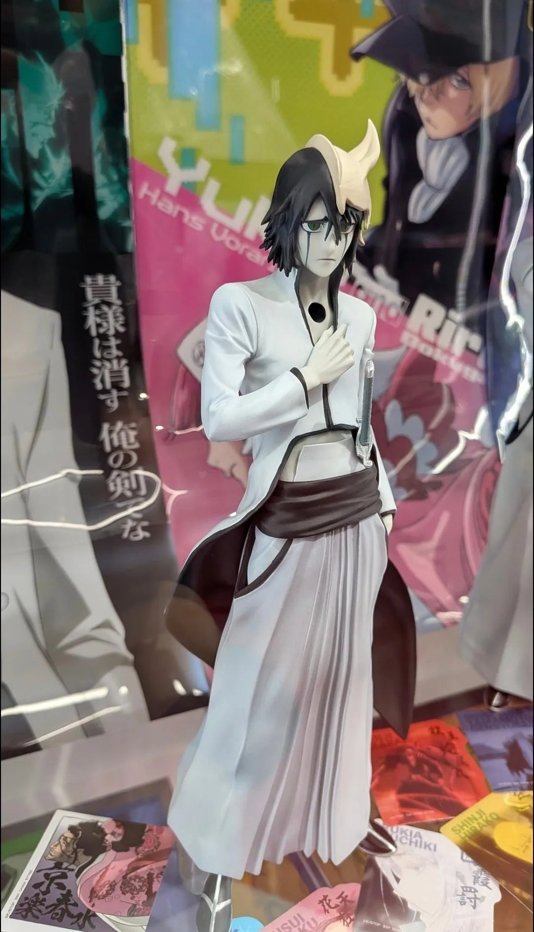 【Original】BANDAI Ichiban Kuji BLEACH Stirring Souls Vol.3 A Award Ulquiorra Cifer MASTERLISE Model Toy