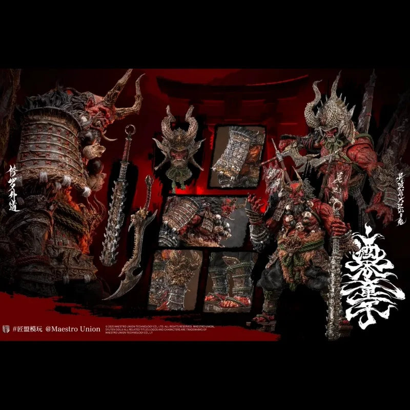 【IN STOCK】 Original Product  Immortal Legend Oe No Oni Shuten Doji 1/12 Action Figure Toy Suitable for collection