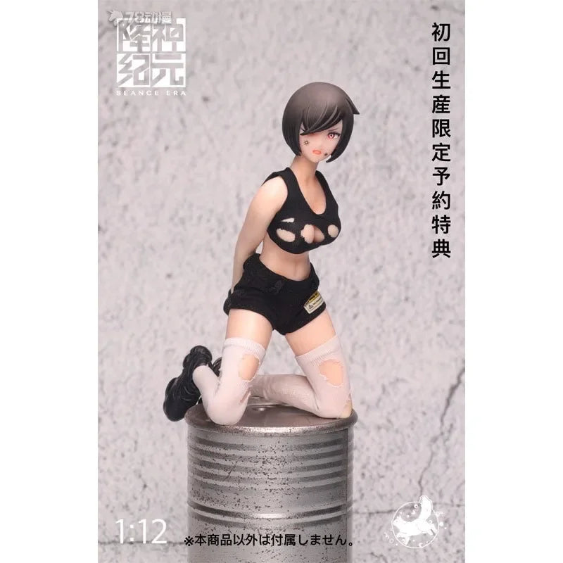 HASUKI SEANCE ERA Cerberus 1/12 Scale Anime Action Figure - High-Quality Collectible Toy, Perfect Gift for Fans