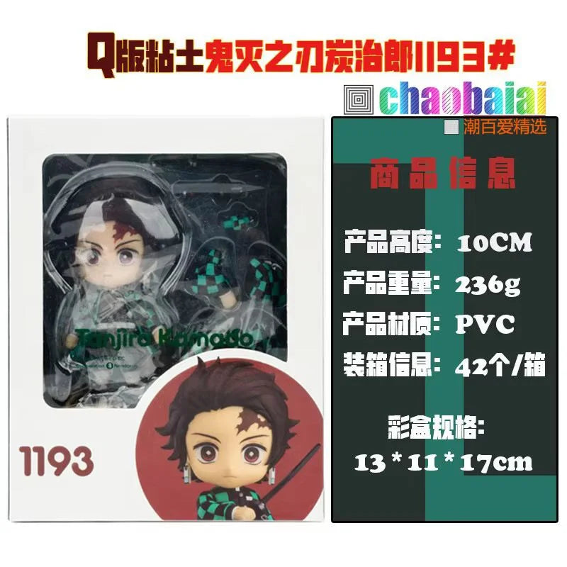 2025New Demon Slayer Tanjiro Nezuko Agatsuma Zenitsu Cartoon Character Movable Face-Changing Figure Q Version Cute Character
