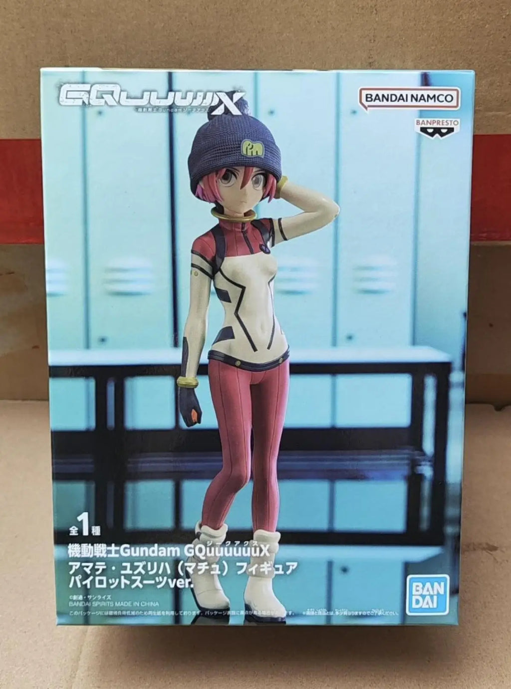 BANDAI Original Boxed NAMCO GQuuuuuuX GUNDAM Amate Yuzuriha MACHU Anime Action Figures Model Statue Toys Ornaments Figure