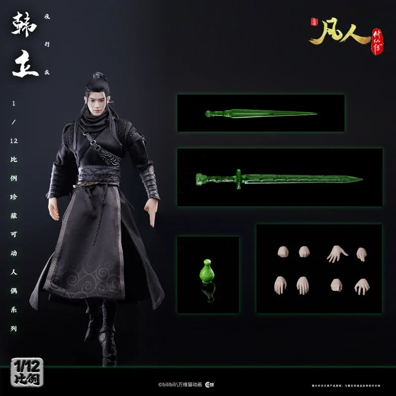 Original Cosmic Creations The Immortal Ascension Han Li Nocturnal Clothing 1/12 Male Full Set Action Figure Model Collection Toy