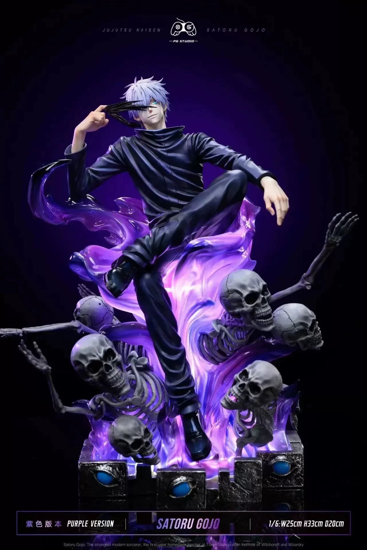 【Auf Lager】Original PG Studio Jujutsu Kaisen Satoru Gojo 1/6 Scale Figur Modell Sammlerstück Ornament