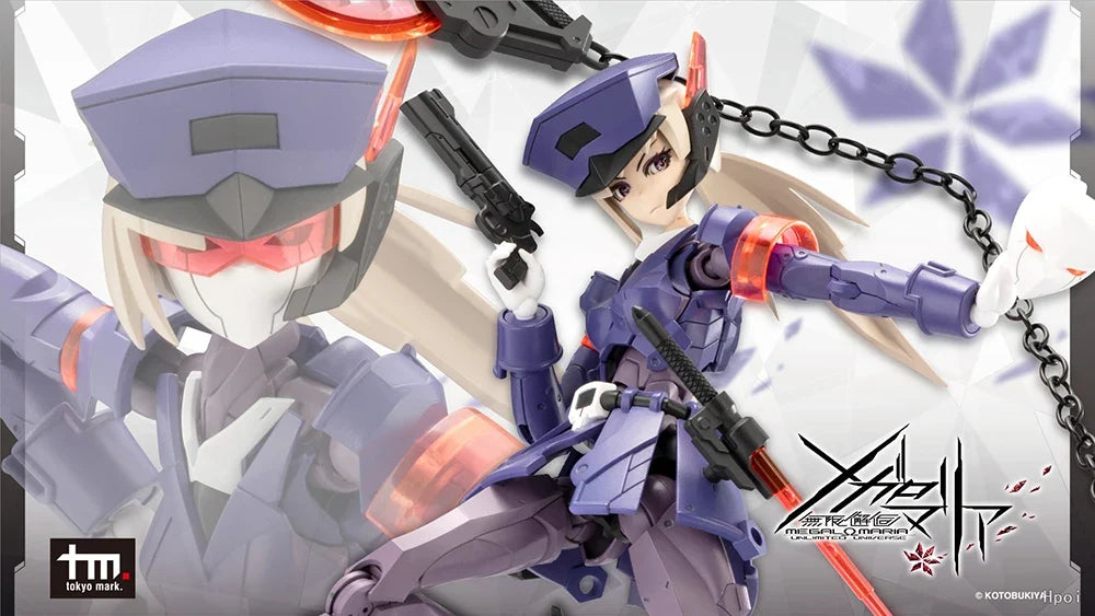 IN Stock Original Kotobukiya CX021 Megalomaria Unlimited Universe Valiant Assembly Model Kits 16Cm Action Figure Collectible Toy