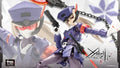 IN Stock Original Kotobukiya CX021 Megalomaria Unlimited Universe Valiant Assembly Model Kits 16Cm Action Figure Collectible Toy