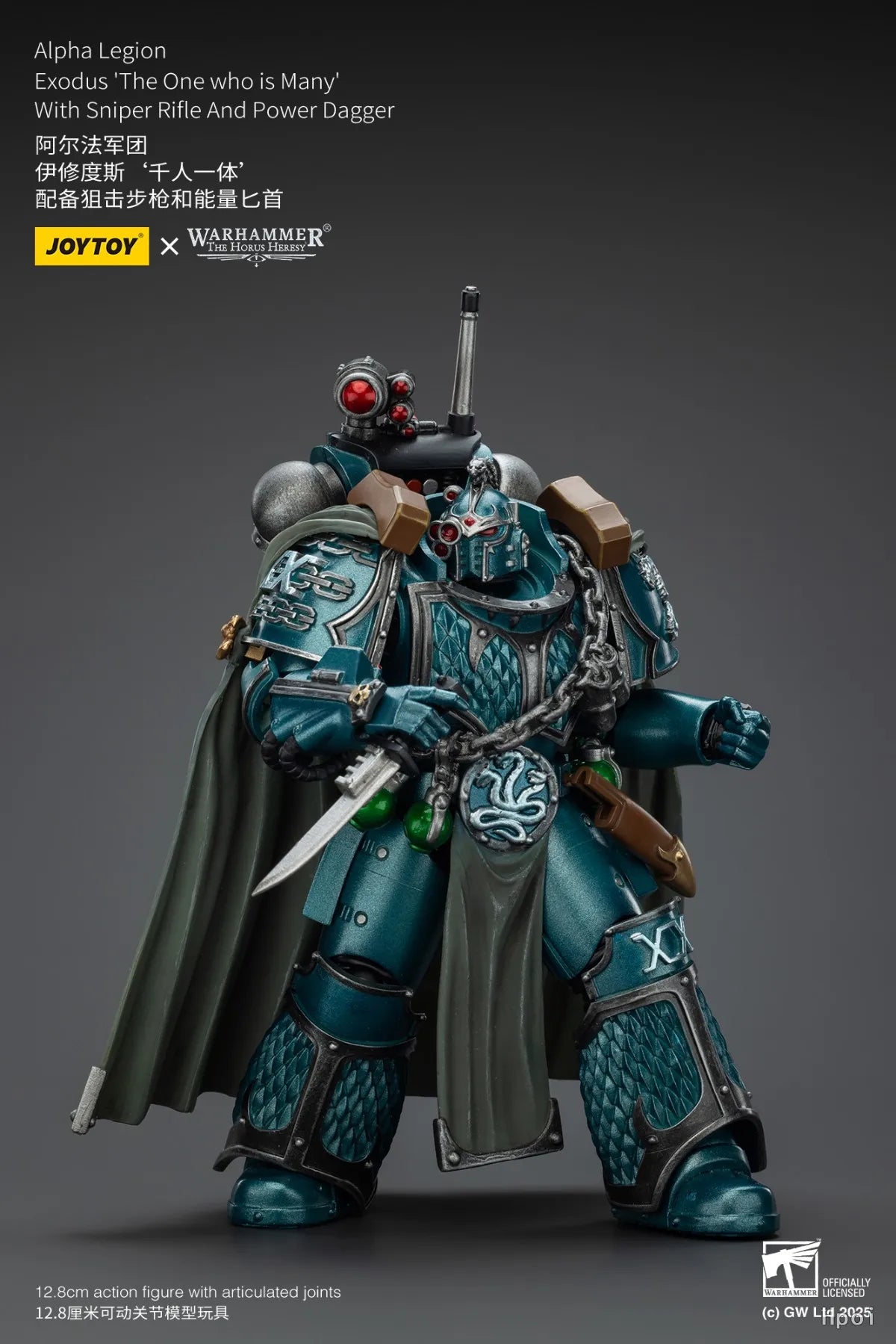 Original in Stock JOYTOY WARHAMMER 40K Alpha Legion Exodus The One Who Is Many 1/18 Action Figure Model Toy Gift Collection