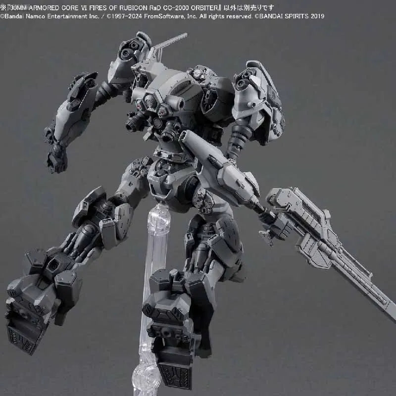 Bandai Original Gundam 30MM Series ARMORED GORE ORBITER STEEL HAZE WEAPON SET Anime Action Figure Assembly Model Toys
