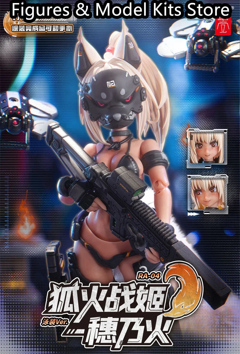 【Vorverkauf】 Snail Shell RA-04 Fuchs Kriegerin Huinaihuo Badeanzug-Ver. 1/12 Actionfigur Sammlerstück Spielzeug