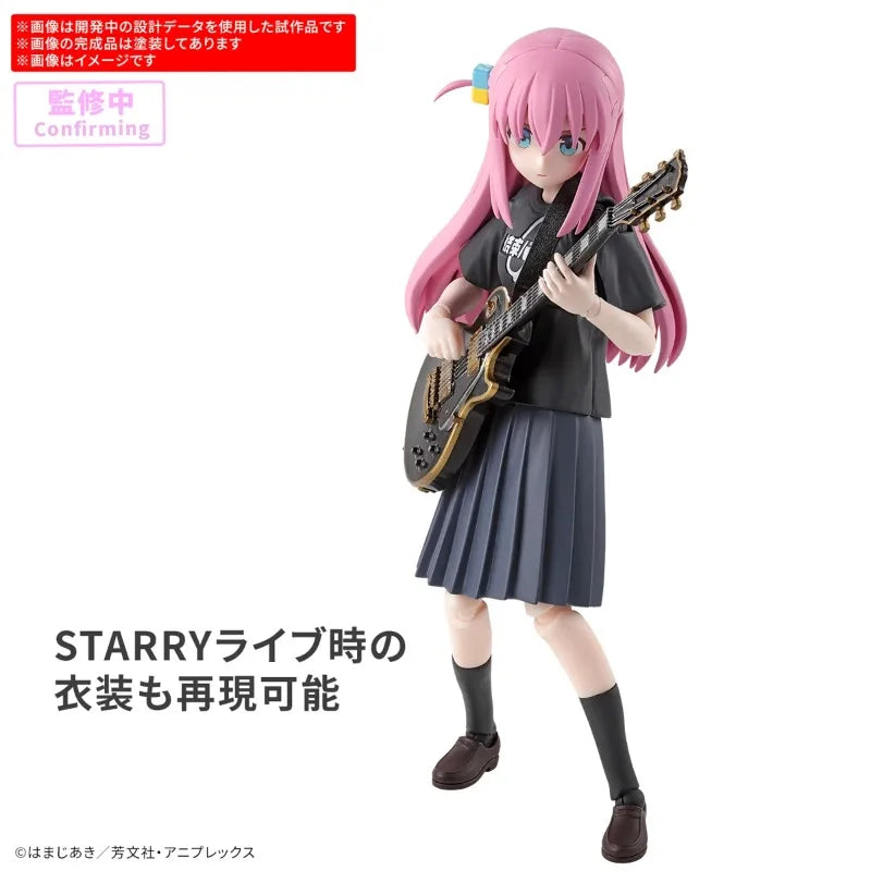 In Stock Genuine Bandai 30MP Lonely Rock Goto Du Lonely Sauce Poqi Jiang Assembly Model Figures Action Figures Collection Gifts
