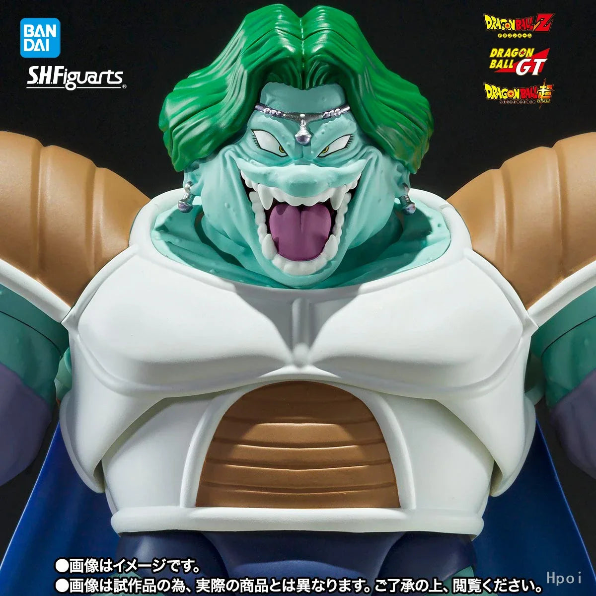 In stock Bandai Dragon Ball S.H.Figuarts Zabon -True Power   16CM PVC Figure Highly Detailed Collectible Model Toy Gift