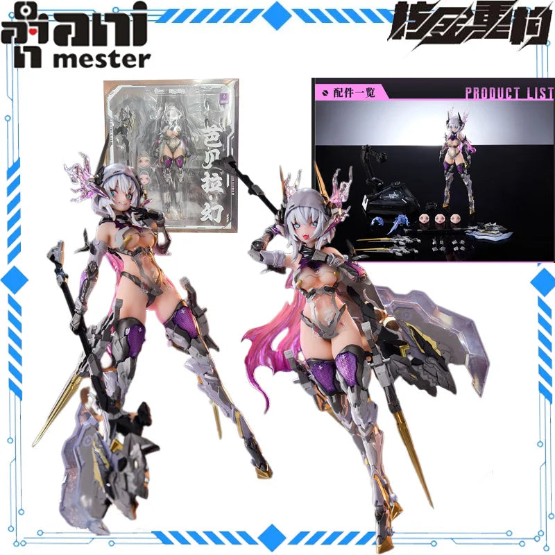 Nuclear Gold Refactoring Original WF Market Sale Limited Edition - "Barbera Fantasy" 1/9 Rubber Pack, Movable Collection Model