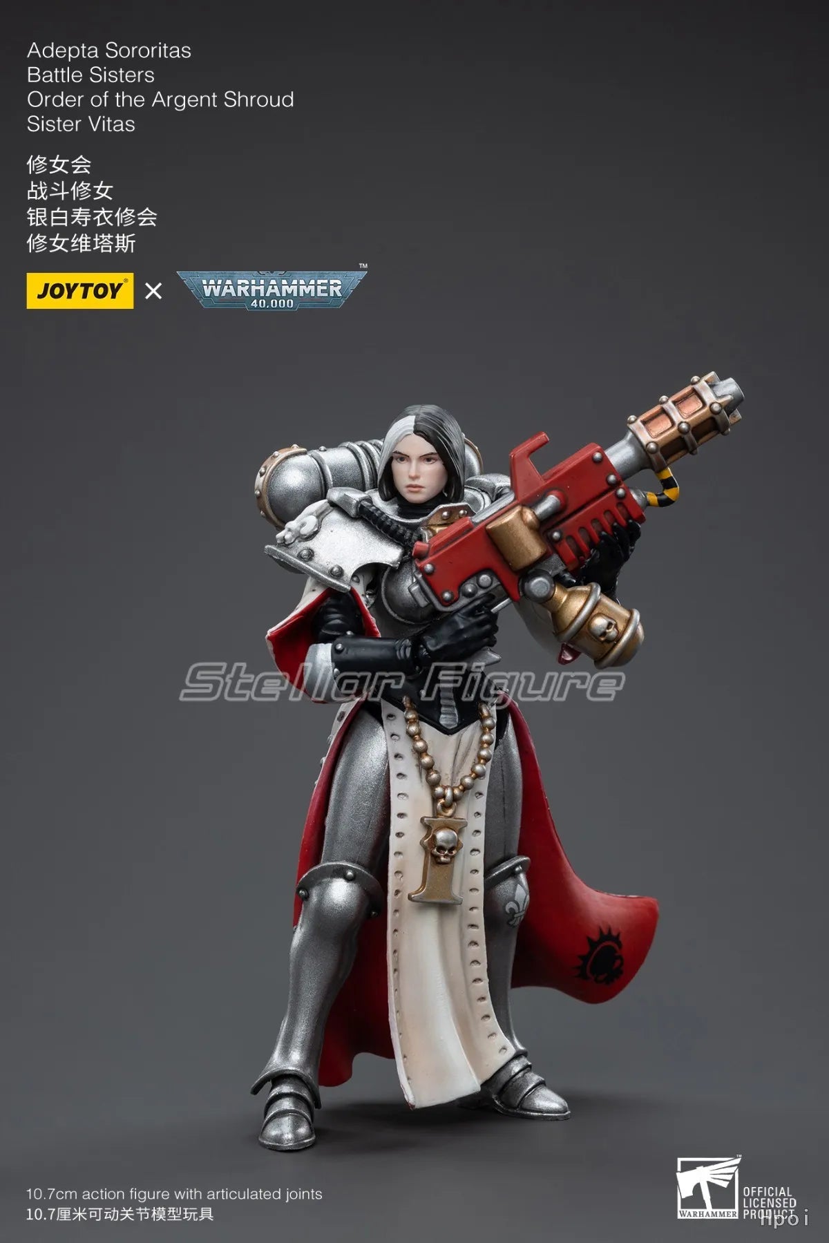 【SF】JOYTOY 1/18 Action Figure Adepta Sororitas Battle Sisters Order of The Argent Shroud Sister Vitas Model Toys Ornaments