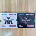 Auf Lager【Neu im August】WP Modell Dragon Ball Z SHF Ginyu Force Jeice Anime Actionfiguren Dritte Reproduktion Modelle Sammler Hobby