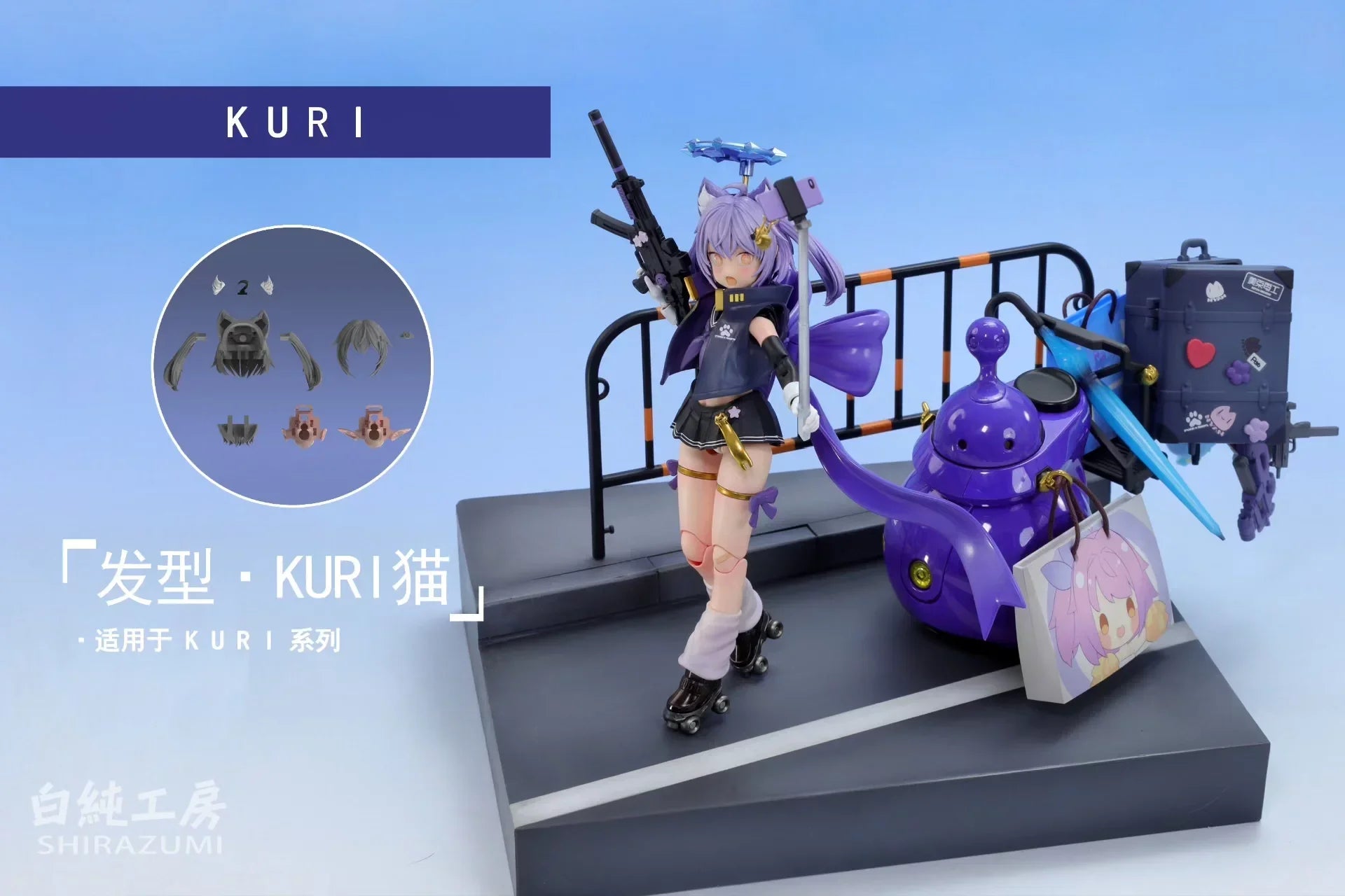 【No Figure】1/12 Scale Female Soldier Kotobukiya Hairstyle Cat Conversion Parts Accessories For 6in Kotobukiya Action Figure Mo