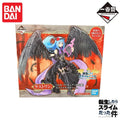 Auf Lager Original Bandai Banpresto Ichiban Kuji That Time I Got Reincarnated As A Slime Actionfigur Modellpuppe Brandneu und originalverpackt