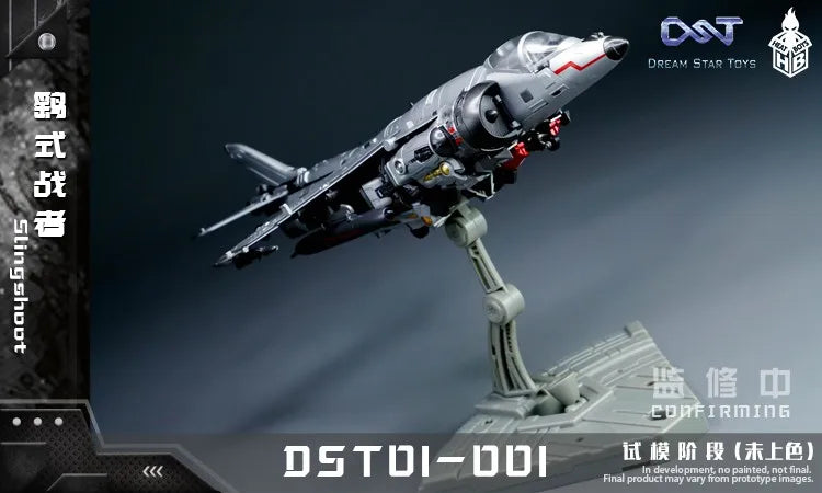 in stock Transformation Superion DST01 Slingshot Fit Transforming Robot Boy Collection Gift