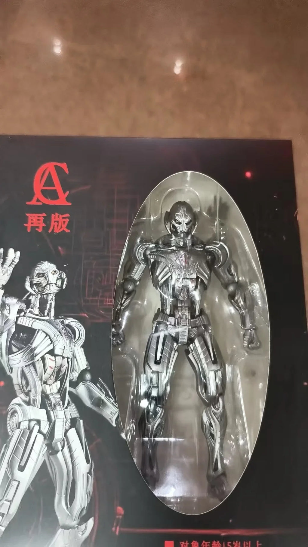 In Stock Original AC Factory Ultron AC Toys Ultron Action Figures Kaiyodo Amazing Yamaguchi Avengers Collection Model Gift Toys