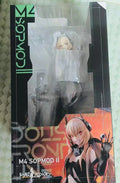 AmiAmi x AMAKUNI Original Girls' Frontline M4 SOPMOD II (Original ver.) 1/7 PVC Action Figure Anime Model Toys Doll Gift