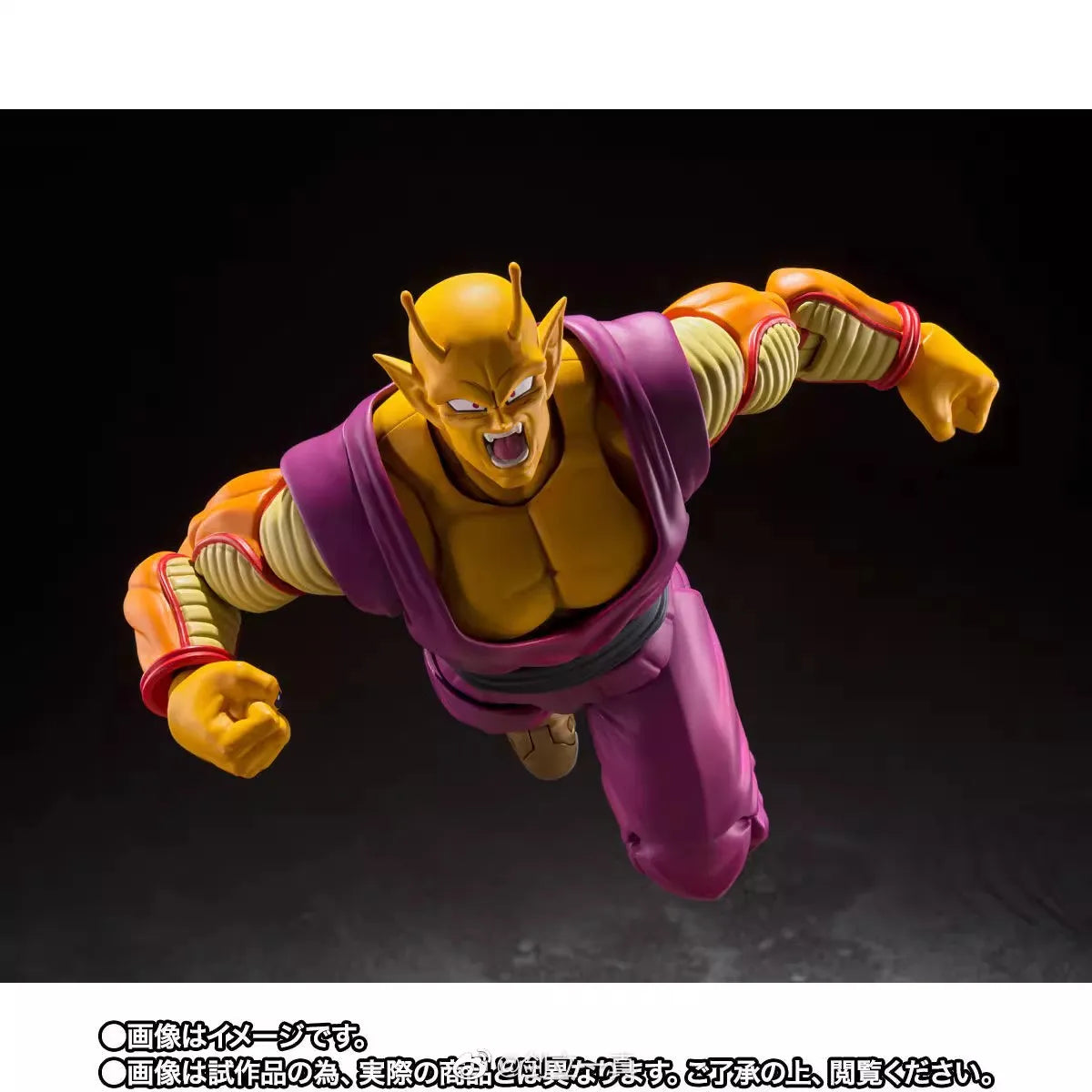 100% Original Bandai Sh Figuarts Shf Dragon Ball Orange Piccolo Action Figures Anime Model Toys Figura Collection In Stock