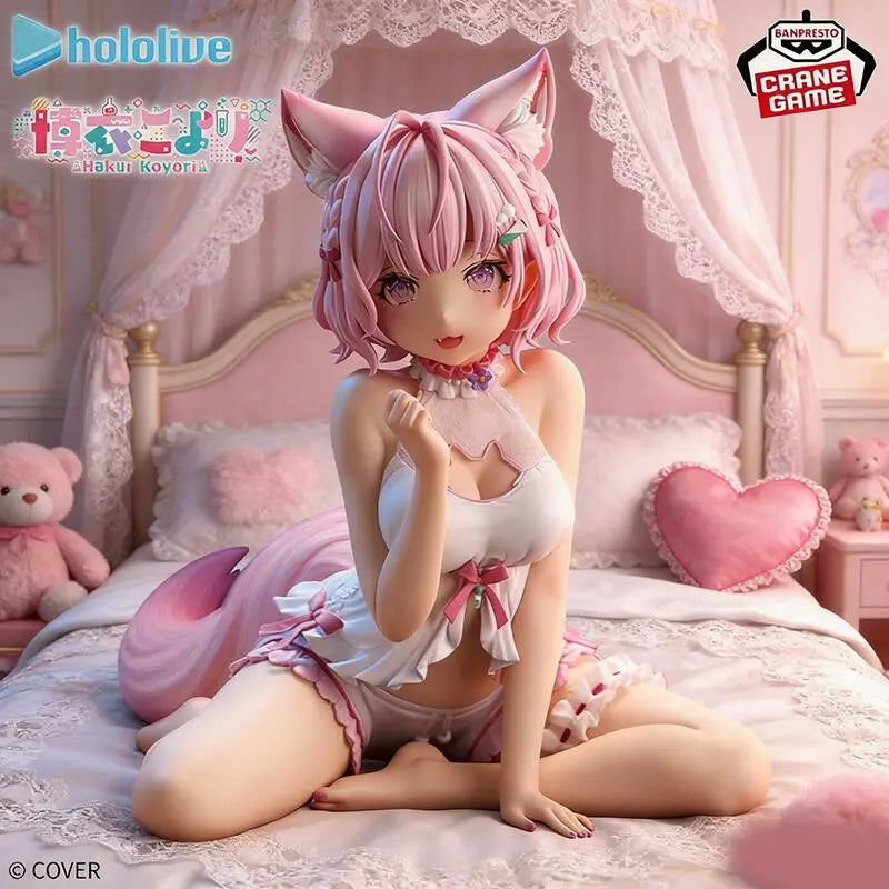 Auf Lager Bandai Original Banpresto Hololive If Relax Time Hakui Koyori Actionfiguren Anime Figur Puppe Kinderspielzeug für Mädchen Geschenk