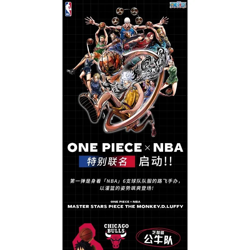 New Launch BANDAI One Piece × NBA MSP Luffy Action Figure -Los Angeles Lakers Bulls Warriors Collectible Model Toy Gift for Fans