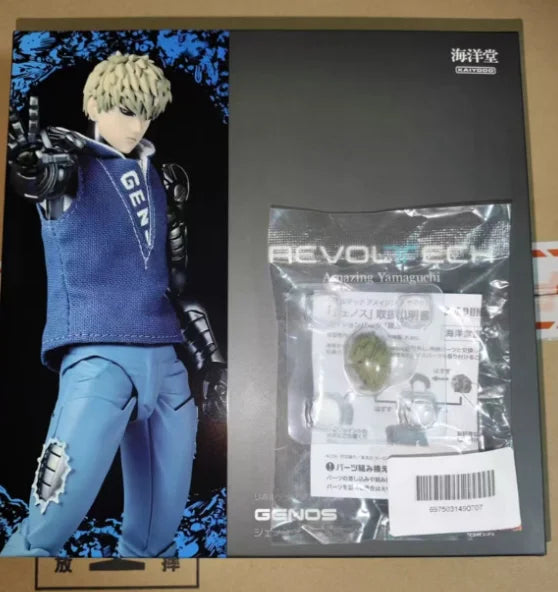 In Stock 100% Original Kaiyodo Revoltech Amazing Yamaguchi One Punch Man Genos Action Figure Toy Decoration Model Hobby