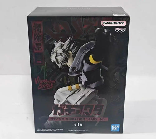 100% Original Bandai Spirits BANPRESTO Vibration Stars Gachiakuta Rudo Doll Model Collection Series Anime Figure Model Toys