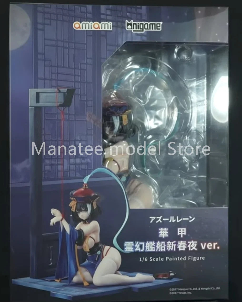 amiami x AniGame Original Hwah Jah The Festive Undead Ver. 1/6 PVC Action Figure Anime Model Toys Collection Doll Gift