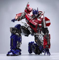 MM01 Transformation Masterpiece 2.0 Upgraded Alloy Skeleton Reprint Toy Robot Op Commander