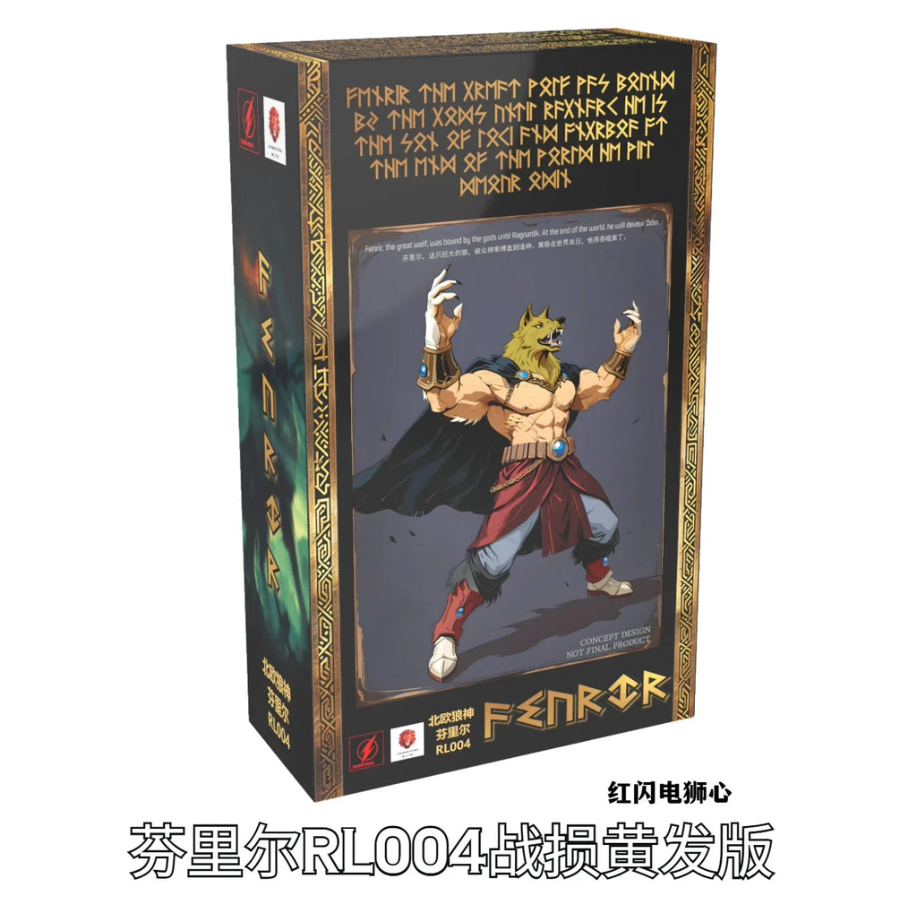 Original Beast Deities Kong Studio Shf Dragon Ball Broli Super Saiyan Norse Gods Fenrir Rl003 Rl004 Rl005 Action Figure Model