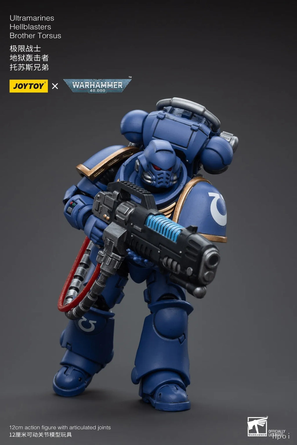 【FS】JOYTOY  Warhammer 40K  Scale 1/18 Action Figures Ultramarines Hellblasters Brother Torsus   Models Toys Gifts