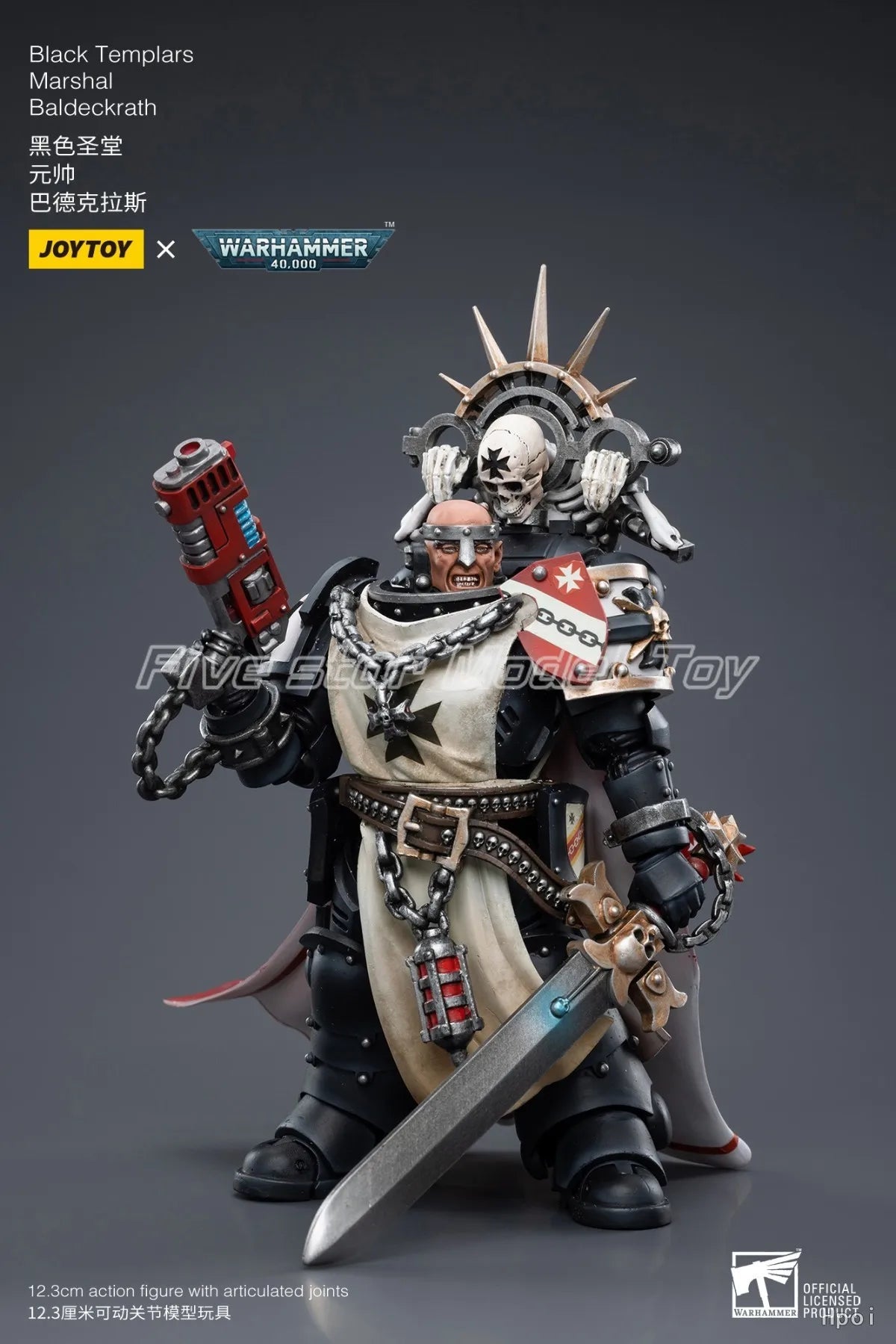 【FS】 JOYTOY Warhammer 40K Black Templars Marshal Baldeckrath 1/18 Action Figure Model Toys Gifts Collection