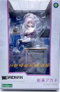In Stock Original Kotobukiya SSSS GRIDMAN Akane Shinjou Rikka Takarada Animation Decorative Statue 1/7 Model Doll Ornaments