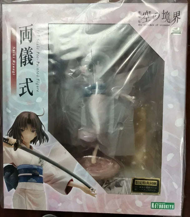 In Stock Original Kotobukiya Theatrical Version Sora No Kyoukai Two Ritual Animation Dolls Figures Toys Gifts Ornaments