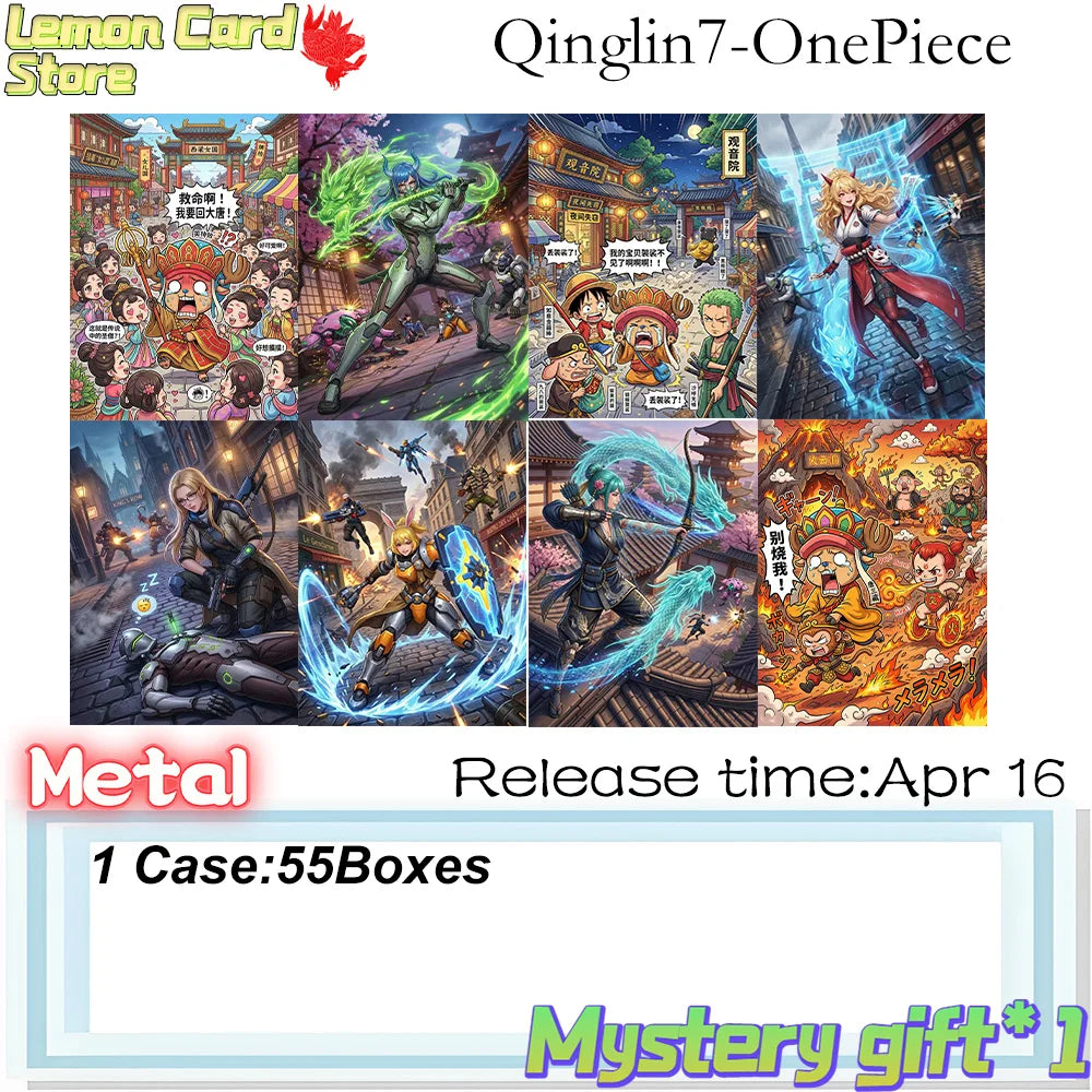 2026 Neu im Großhandel | Qinglin Wave 7 One Piece Metall-Sammelkarte, Anime-Geschenkset für die Feiertage