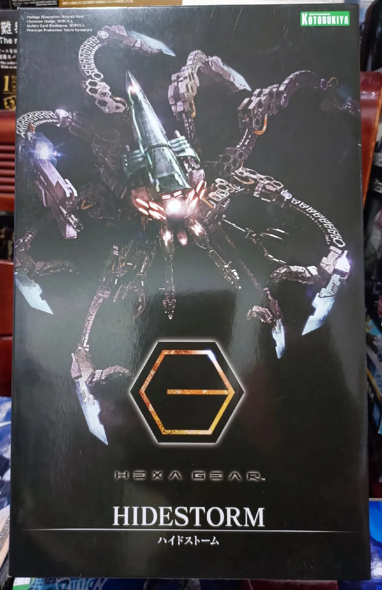 KOTOBUKIYA HG009 HG009R HEXA GEAR HIDESTORM 1/24 Action Figure Assembly Model Toys Collectible Model Ornaments Gifts