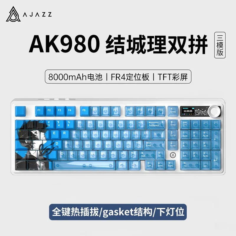 Neon Genesis Evangelion Peripheral Keyboard EVANGELION-01 Three-mode Eva Mechanical Keyboard 98-key RGB Gaming Competition