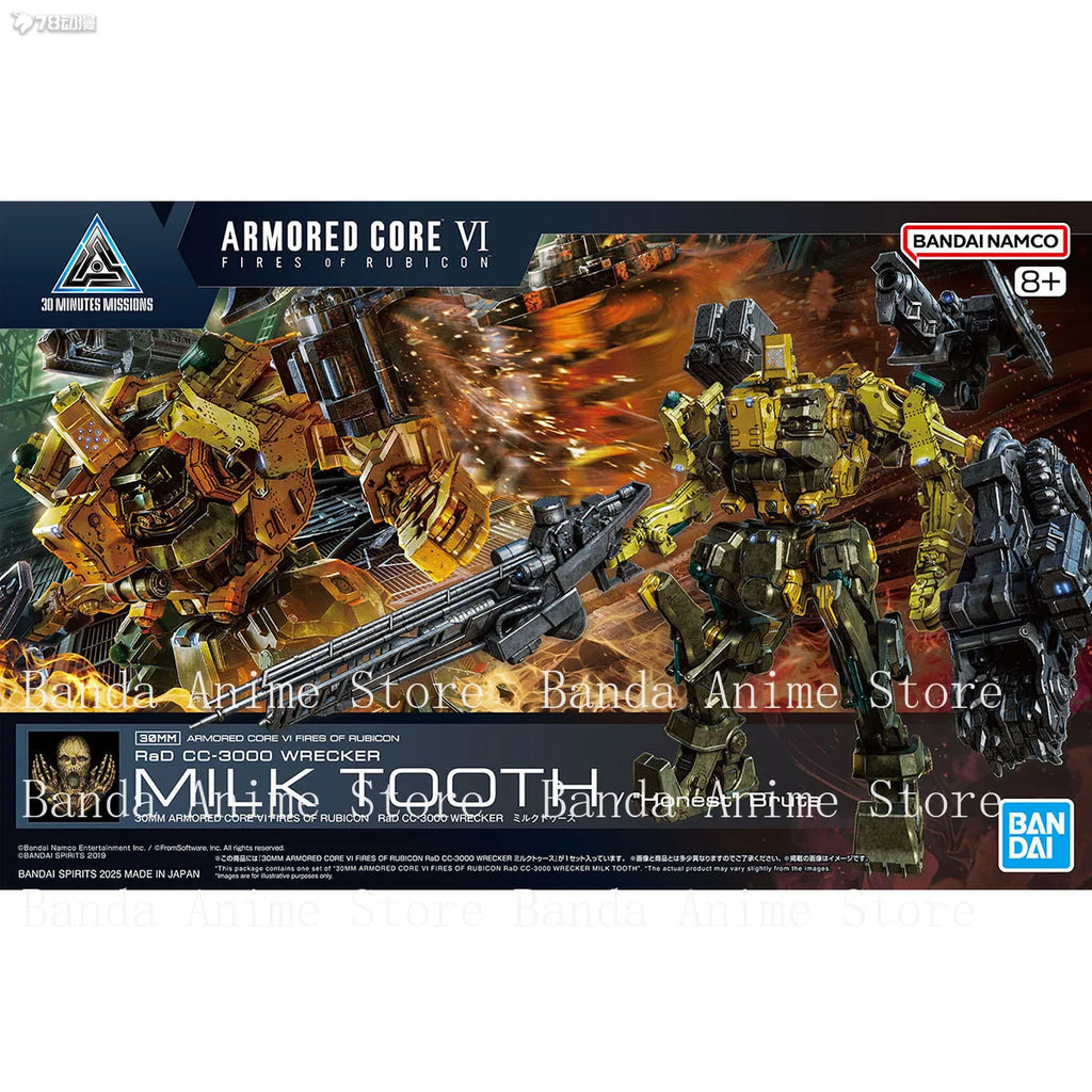 Bandai Genuine 30MM ARMORED CORE Ⅵ RaD CC-3000 WRECKER MILK TOOTH & BD-011 MELANDER Anime Action Figure Assembly Model Toy Gift