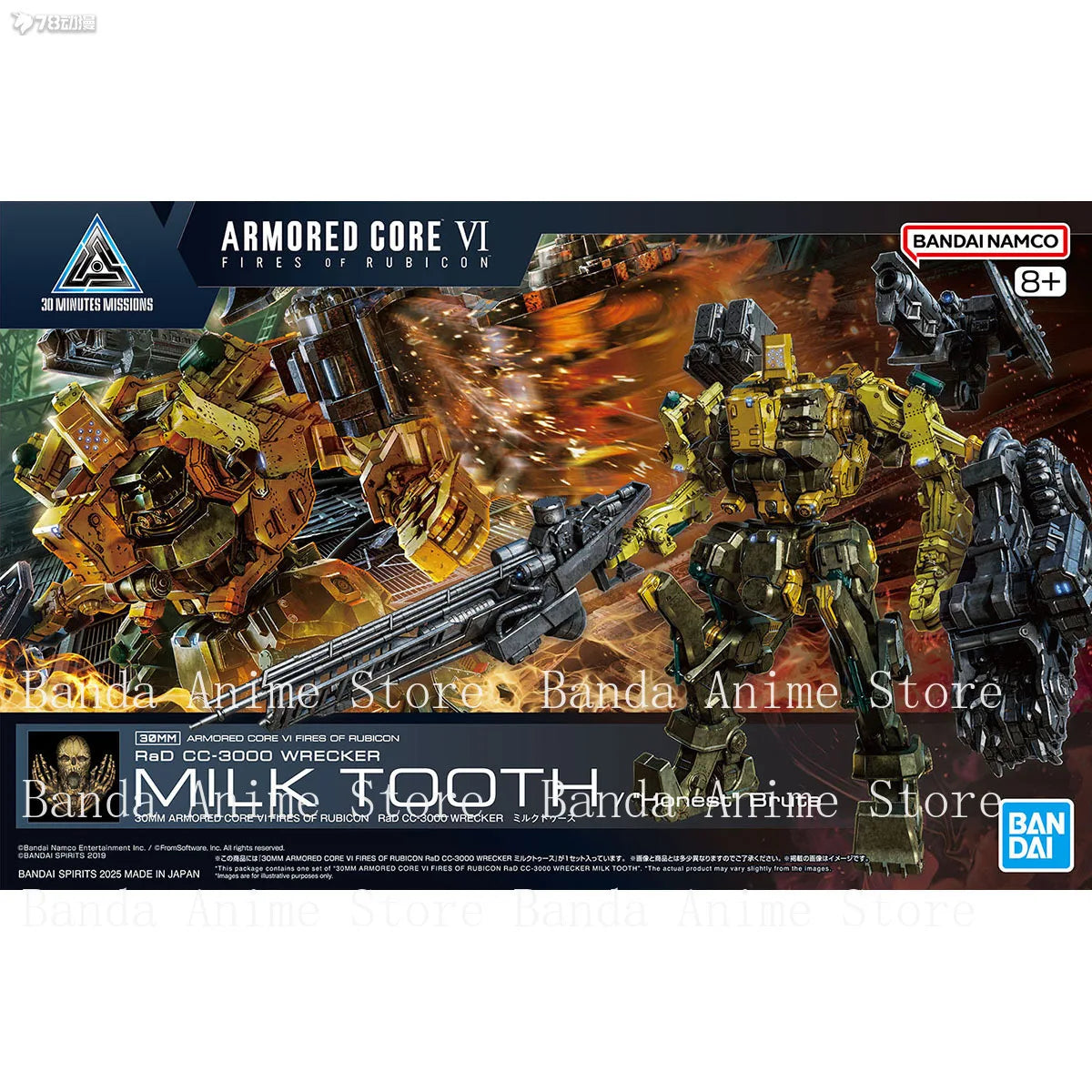 Bandai Genuine 30MM ARMORED CORE Ⅵ RaD CC-3000 WRECKER MILK TOOTH & BD-011 MELANDER Anime Action Figure Assembly Model Toy Gift