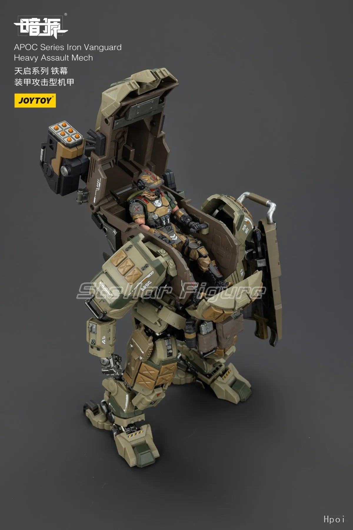 【SF】JOYTOY Dark Source 1/18 Action Figure APOC Series Iron Vanguard Heavy Assault Mech Model Toys Gifts Collection