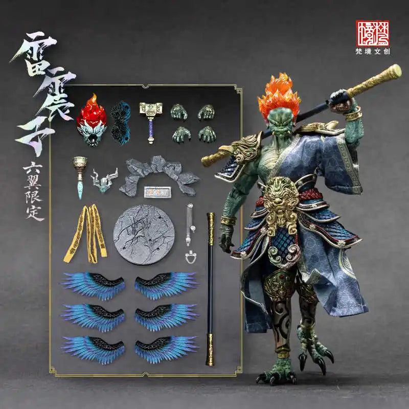 In Stock Fancy Realm 1/12 Six-Winged Lei Zhenzi Action Figures Ancient Chinese Mythological Son Of The Storm Collectible Model