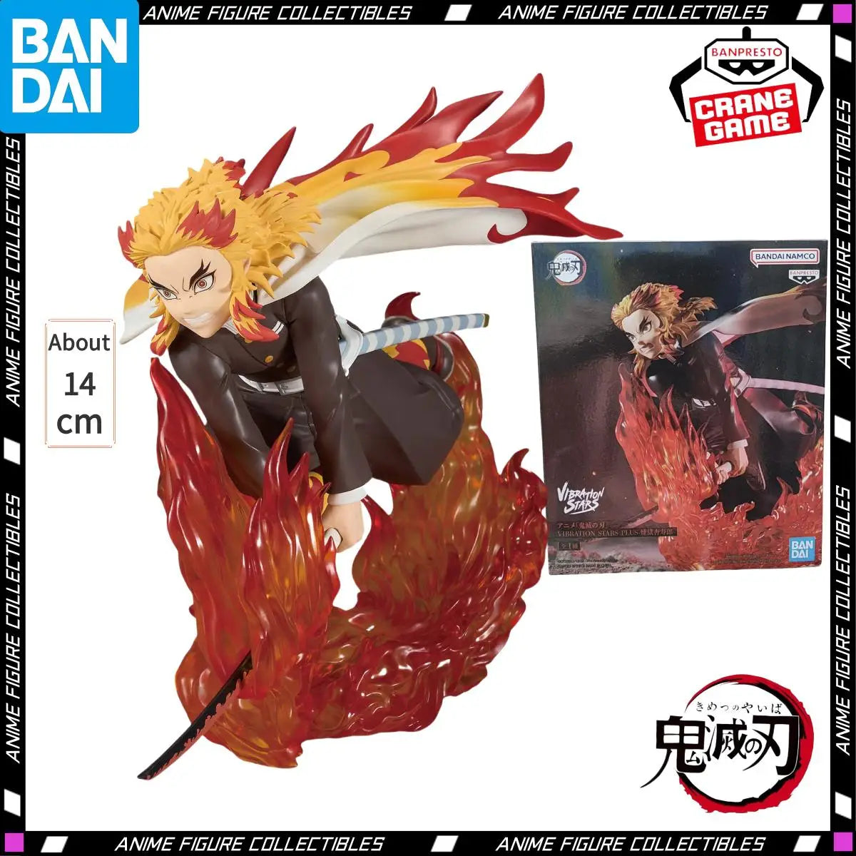 BANDAI BANPRESTO Genuine VIBRATION STARS PLUS Rengoku Shinjurou Figure Demon Slayer PVC Action Figures Children Toys for kids