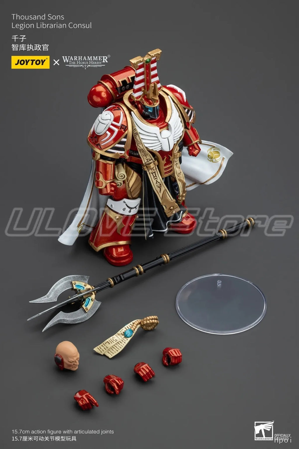 In Stock Original JOYTOY 40K Thousand SonsLegion Librarian Consul 1/18 Action Figure Model Toys Gift