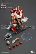 In Stock Original JOYTOY 40K Thousand SonsLegion Librarian Consul 1/18 Action Figure Model Toys Gift