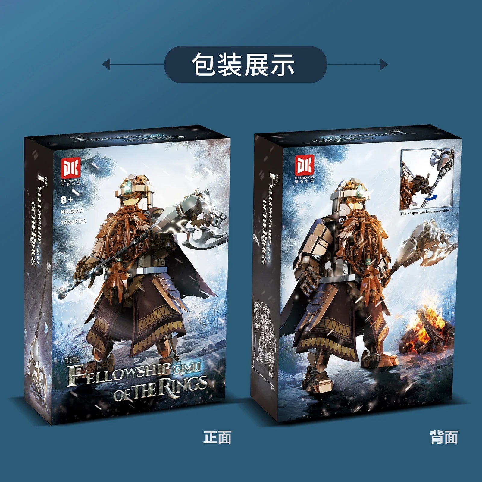 1033PCS Ring Protector Dwarf Warrior Building Blocks Middle-earth Mythology Figure Model Tribal Dwarves Kids Toys Birthday Gifts