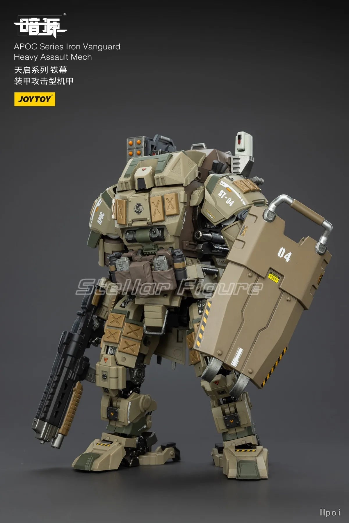 【SF】JOYTOY Dark Source 1/18 Action Figure APOC Series Iron Vanguard Heavy Assault Mech Model Toys Gifts Collection