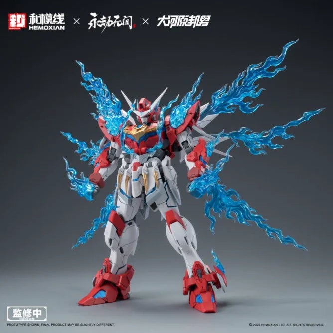 Naraka Bladepoint 1/15 Dragon Call Mecha Model Kit Assembly Toy Action Figure With Flame Effect Parts Game Model Toy Gamer Gift