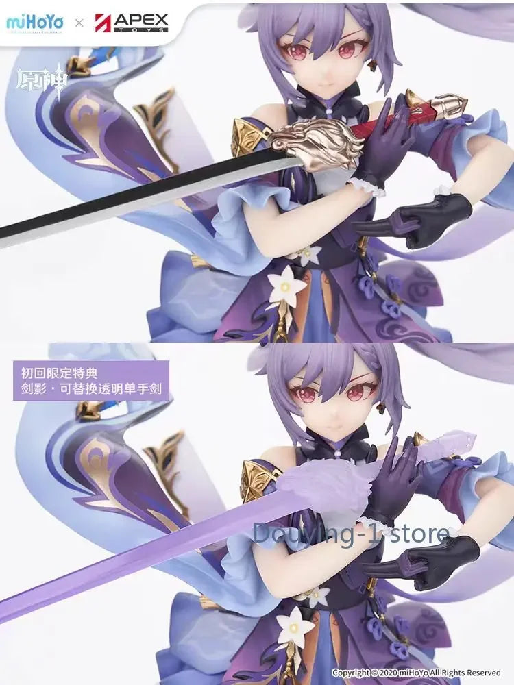 【APEX/Genshin Impact】Keqing·Thunderstorm Quick Rain Ver.1/7 Static Figure Merchandise Genshin in Stock