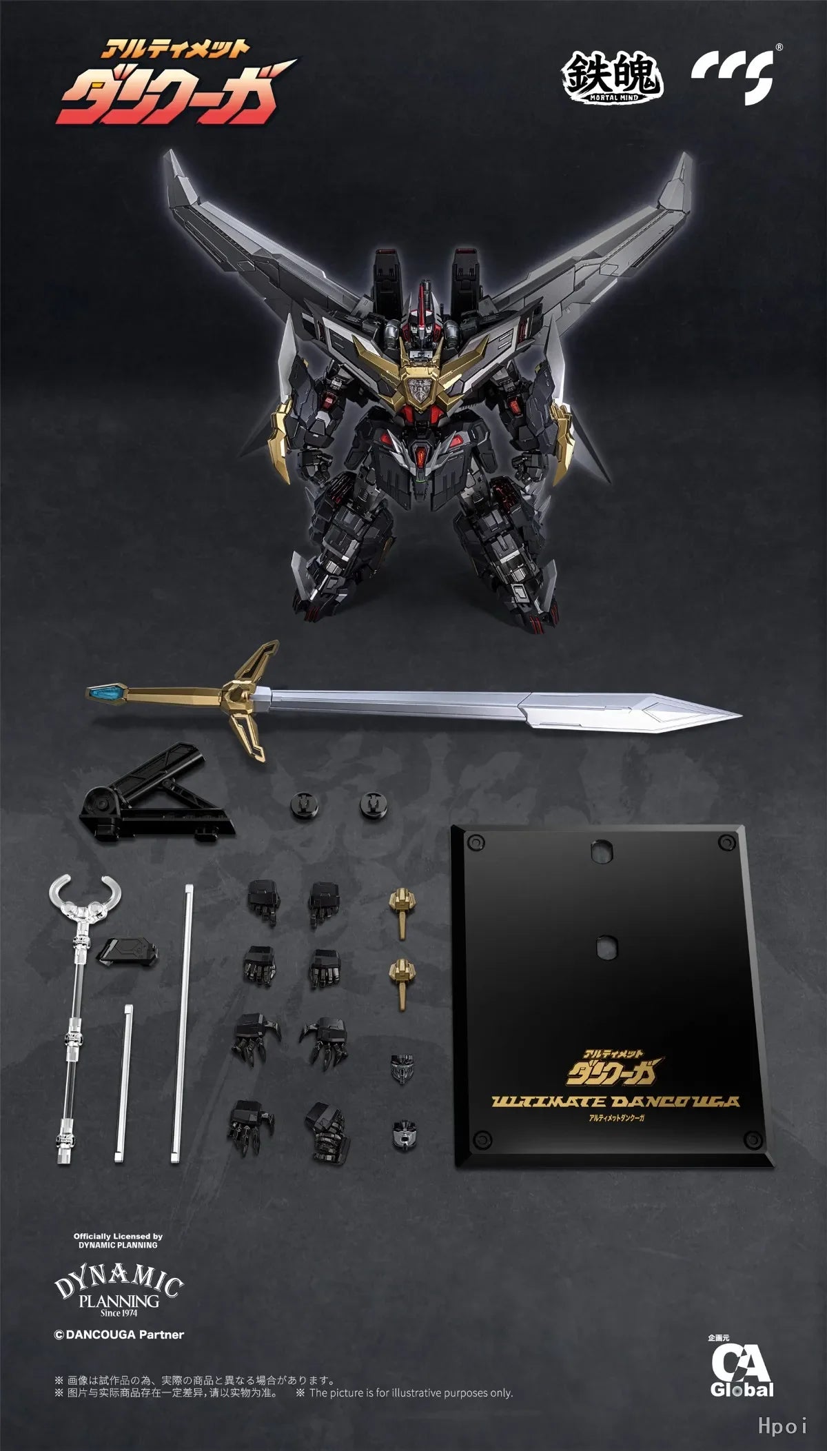 【Original】CCS MORTAL MIND Super Robot Wars 30 DANCOUGA Mecha-finished Product Action Figure Model Toy