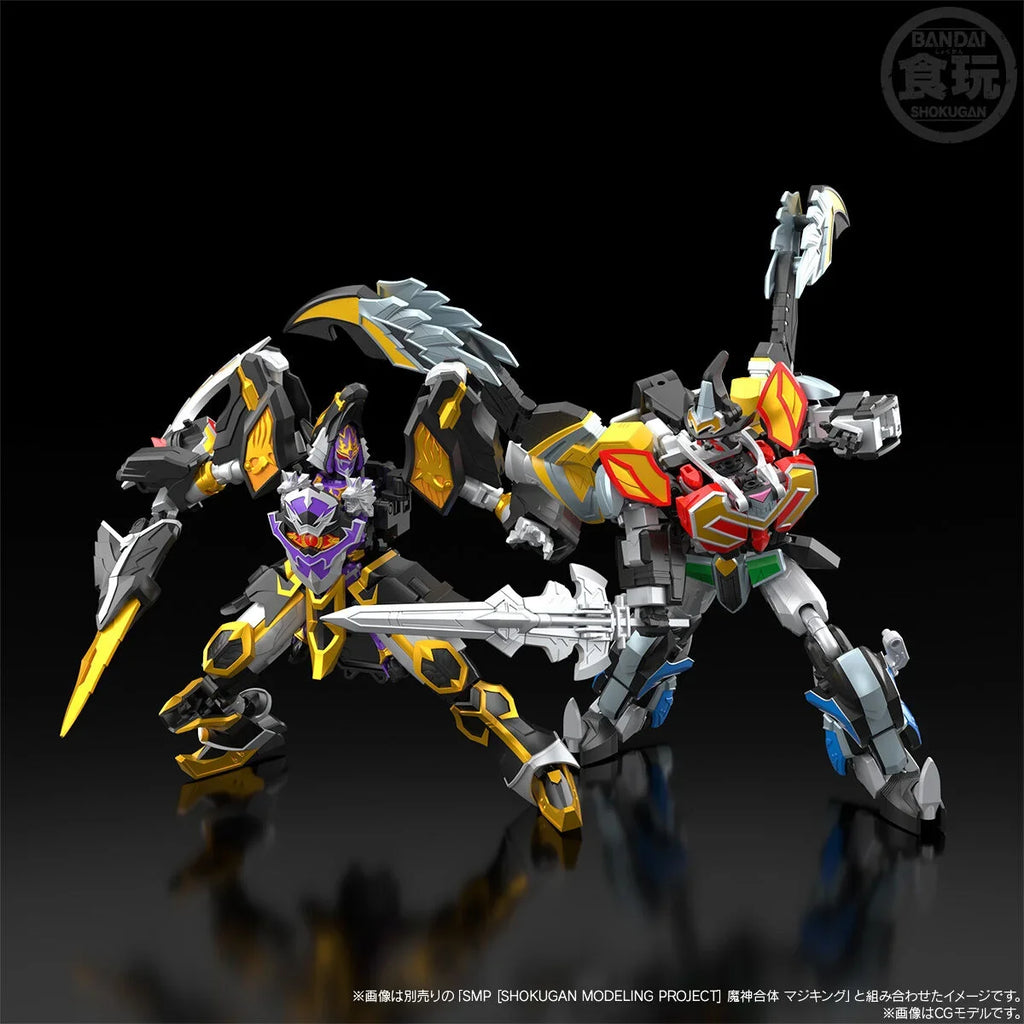 In Stock BANDAI SMP Mahou Sentai Magiranger Maagi Black Wolf Kaiser 17.5CM ABS Anime Action Figures Assembly Model Toy